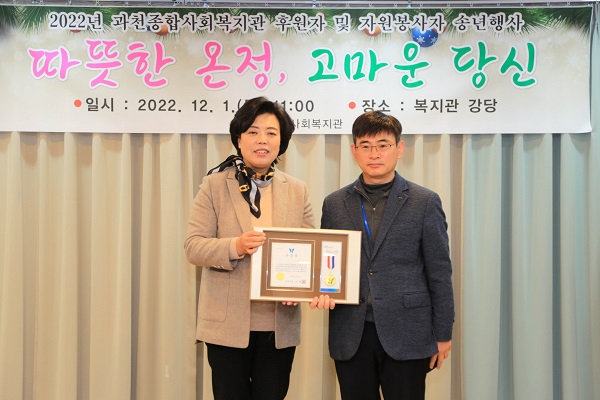 (좌측부터) 신계용 과천시장, 최종필 한국마사회 홍보실장.(사진=마사회)