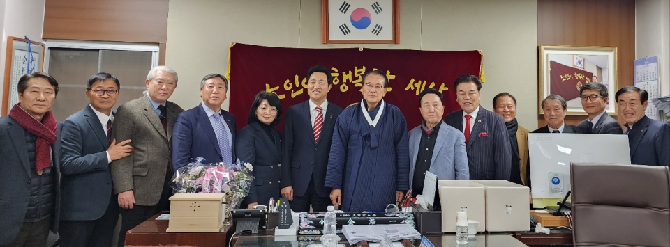 1월 3일 오후 오세훈 서울시장이 신년인사차 대한노인회 중앙회를 방문했다.