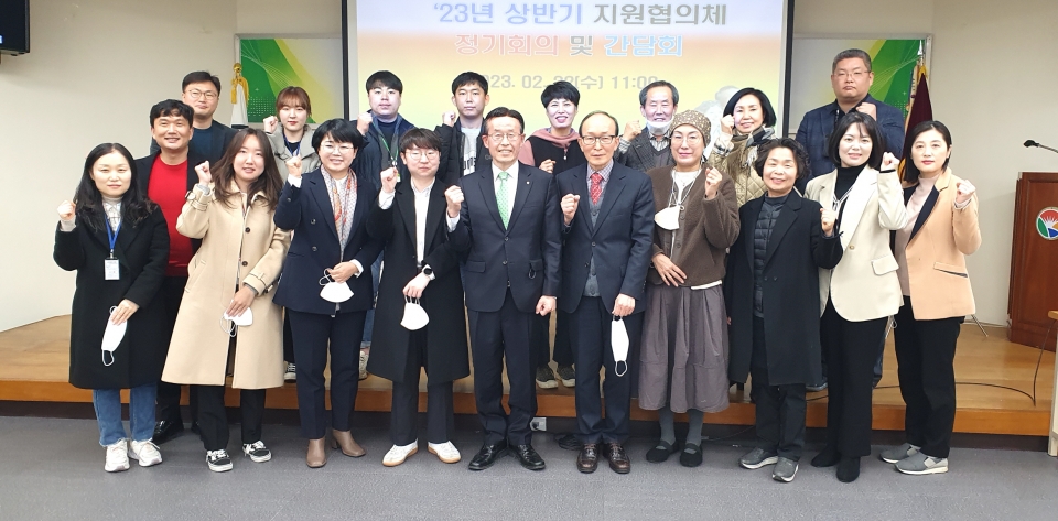 경남연합회가 2023년 경로당활성화를 위한 지원협의체 상반기 정기회의를 개최했다.