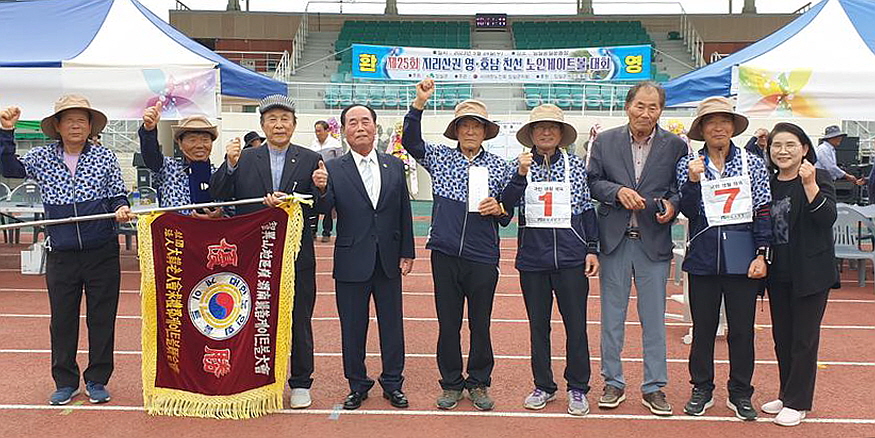 임실군지회가 ‘제25회 지리산권 영·호남 친선 노인 게이트볼대회’를 개최했다.