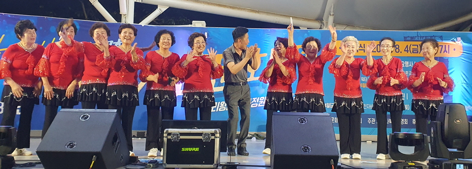정선군지회 녹송경로당이(사북석탄문화제의 정선군동아리경연대회에서 최우수상을 받았다.