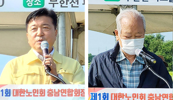 최재구 예산군수(왼쪽)가 축사, 박상목 예산군지회장이 개회선언을 하고 있다.