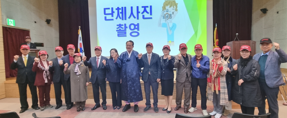 서울 강남구지회가 지회 부설 파크골프 위원회 발족식을 성황리에 개최했다.