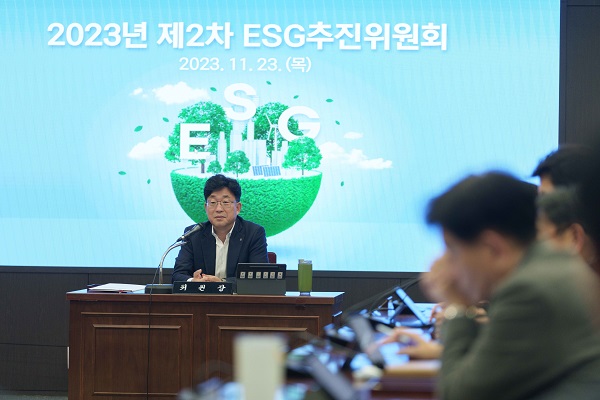 NH농협은행은 지난 23일 서울시 중구 농협은행 본사에서 ‘제2차 ESG추진위원회’를 개최했다.