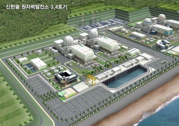신한울 원자력발전소 3·4호기 조감도(사진=포스코이앤씨)