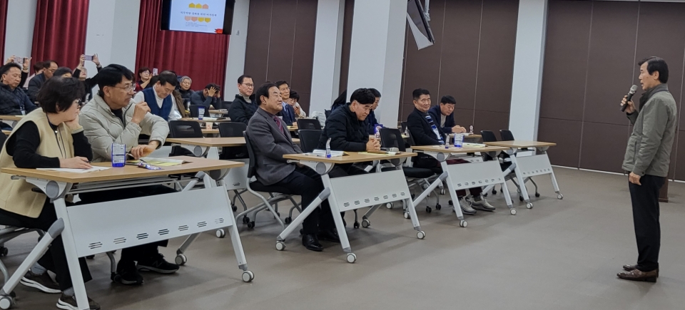 충북연합회가 '충청북도 노인회 직원 워크숍'을 개최했다.
