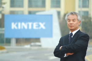김인식 한국국제전시장(KINTEX) 대표이사