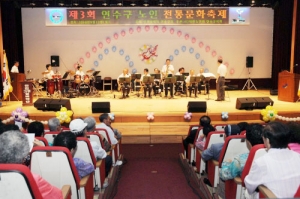 인천 연수구지회, 제3회 연수구 노인전통문화축제 개최