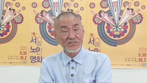 서울노인영화제, 심사위원단 확정