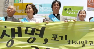 한국형 자살예방 프로그램 보급