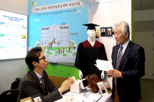 “인생 2막… 한국어지도사 등 자격증에 도전할래요”