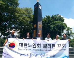 필리핀 내 한국전 참전 기념탑 참배