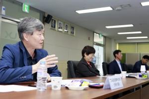 한국국토정보공사, 4개 권역서 국민참여토론회 개최
