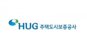 “임직원 위한 일家양득”…HUG, 여가활동‧자기계발 프로그램 제공