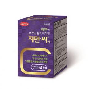 한미약품 '제텐-씨' 리뉴얼, 하루 한 알로 아연‧비타민 섭취