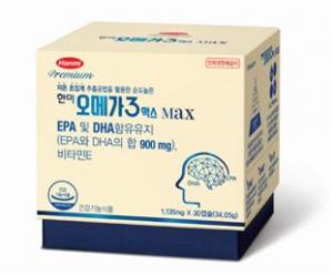 한미약품 ‘한미 오메가3 맥스’…기억력‧혈행 개선 도움