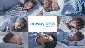 코웨이, 방탄소년단 앞세운 슬립케어 매트리스 광고 공개