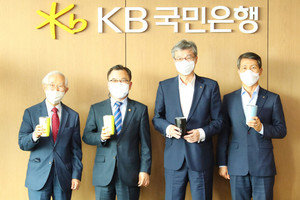 KB국민은행, ‘KB Green Wave 1.5℃ 금융상품 패키지’ 출시