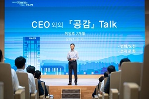 서한국 전북은행장, ‘현장중심 경영’ 지역경제 활로 모색