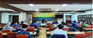 대한노인회 광주 북구지회, 2021년 제2차 이사회