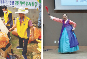 대한노인회 노인자원봉사클럽 활동 10주년…코로나도 돌파한 ‘노란 조끼단’ 봉사 열정
