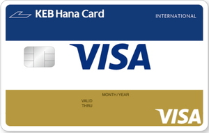 하나카드, 대한민국 최초 신용카드 디자인 한정 출시