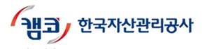 캠코, 기업지원펀드에 ‘조선 부품산업’까지 범위 확대