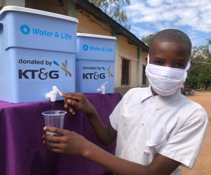 KT&G, 탄자니아 어린이 위해 정수장치 지원