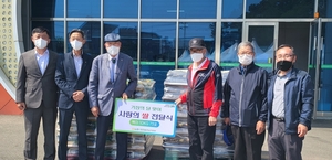 대한노인회 인천 옹진군지회, 도서지역 경로당에 우리 쌀 730kg 후원 받아