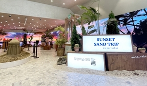 LG유플러스, 강남에 ‘해운대 모래축제’ 재현