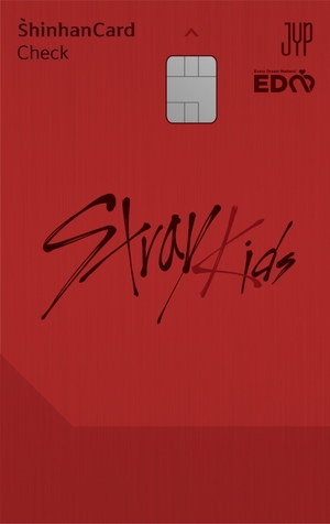 신한카드, JYP Fan’s EDM 체크카드 출시