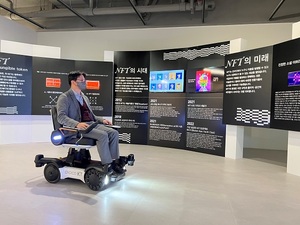 KT, 사회적 약자 관람 편의 ‘스마트로봇’개발 시범 운영