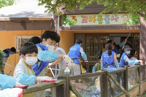 동아제약, 멸종위기 동물보호 서울대공원에 기부금 전달