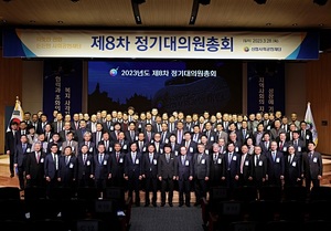 신협사회공헌재단, 내년 창립 10주년…새 비전 선포