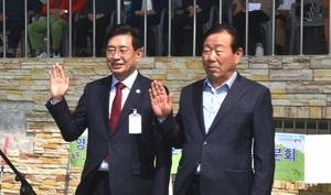 대한노인회 경기 양평군지회, 제6회 양평군수배 그라운드골프대회 개최