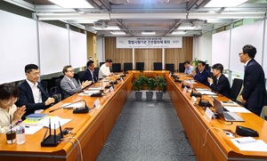 한국마사회, ‘레저산업 건전 발전’ 협의회 개최