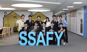 삼성청년SW아카데미, ‘SSAFY’ 8기 수료식 개최…누적 취업자 4천명 돌파
