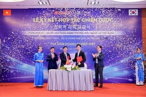 한미양행, ‘안틴팟’과 제휴…베트남 건기식 시장 진출