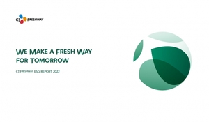 CJ프레시웨이, ‘2022 ESG 보고서’ 발간…건강한 식문화 조성
