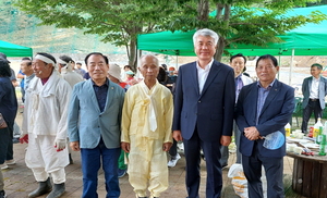 대한노인회 강원 정선군지회, 전통 삼굿 삼찌기 행사에 참석