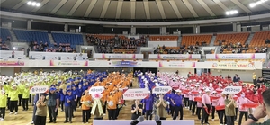 대한노인회 대전연합회, 2023년 제22회 어르신 체육대회 개최