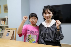 바인그룹, KBS동행 '오뚝이가족'에게 상상코칭 교육 후원