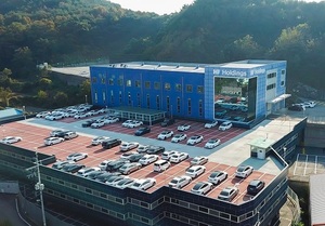 HL홀딩스, 경기도 화성에 ‘플릿온 센터’ 오픈…중고차 재상품화 박차