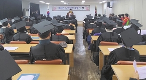 대한노인회 충북 청주시 흥덕청원구지회, 제40기 노인대학 졸업식 개최