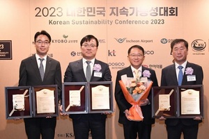 신한금융그룹, 4년 연속 ‘지속가능성보고서상 수상