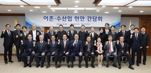 노동진 수협 회장, 강도형 신임 해양수산부 장관과 수산 현안 논의