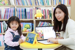 LG유플러스 아이들나라, AI로 아동용 리딩북 제작 시간 단축