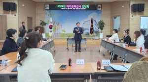 대한노인회 충북 괴산군지회, 2024년 경로당 여가문화 강사 위촉 및 간담회 개최