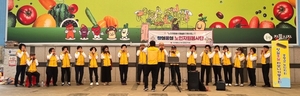 대한노인회 충북 증평군지회, 청실홍실봉사단의 하모니카 공연 봉사